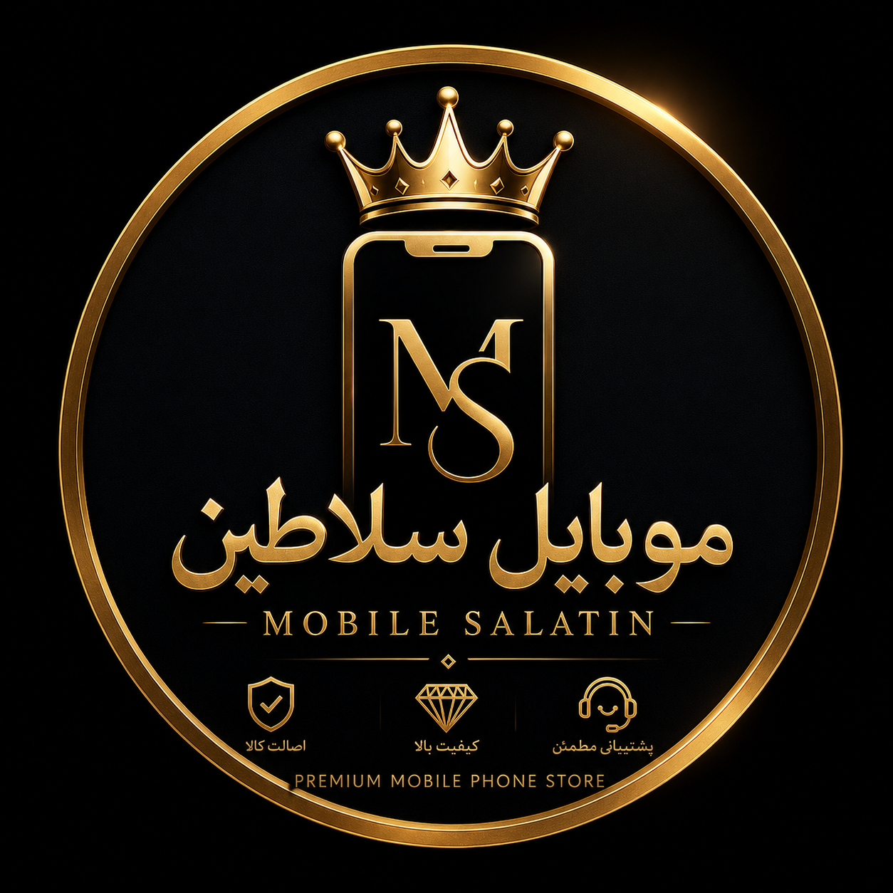 طراحی لوگو پروژه دوم
