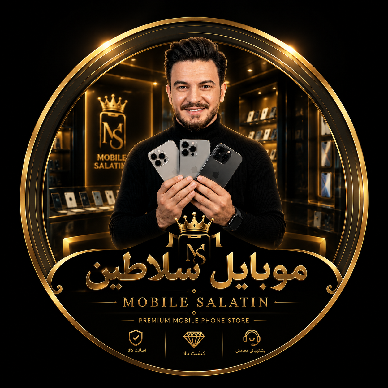 طراحی لوگو پروژه سوم